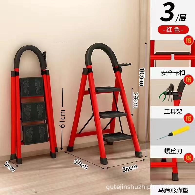 梯子折叠伸缩便携加厚步梯家用梯