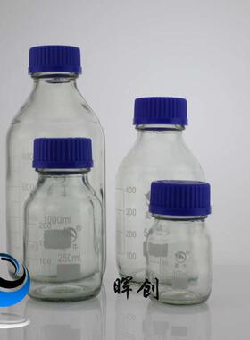 10000ml高硼硅丝口试剂瓶/玻璃瓶.白色,耐180°