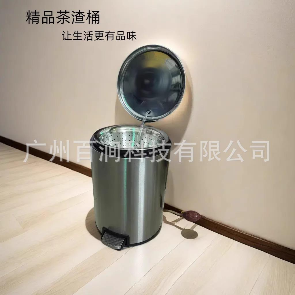 茶渣桶客厅桶圆形10086189锈钢垃桶茶水圾废水桶家用新款不带盖茶