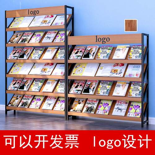 报刊架杂志架落地办公室书架收纳资料架展厅图书展示架多层书报架