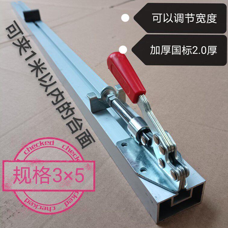 木工锯台加厚靠尺铝合金推台精密锯杆子木工台锯配件快速定位靠山