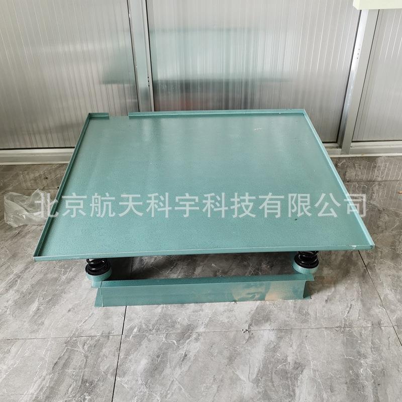HZJ-A混凝土振动台 1米/0.8/0.5米振动台 220V/380V砼振动台厂家