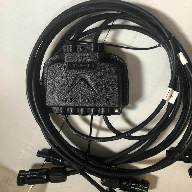 汇流套件2B汉能薄膜光伏发电板延长线接头太阳能线缆连接器端子