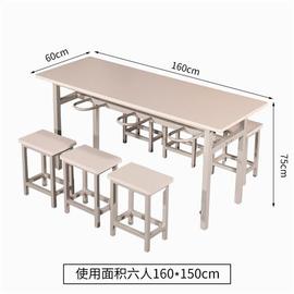 林感食堂餐桌椅快餐桌椅，分体分体六人，位小凳子公司饭堂桌椅组