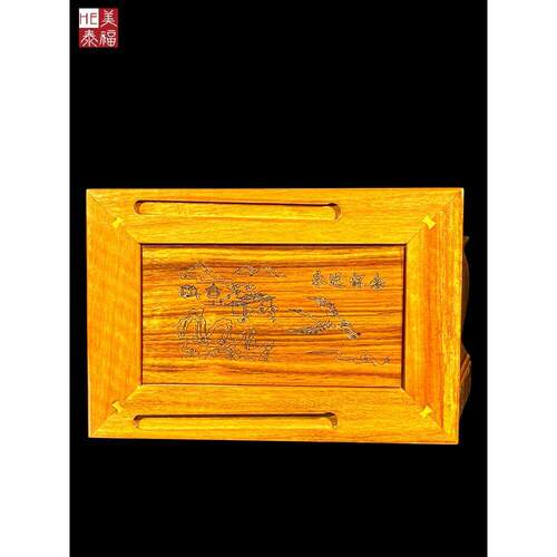 中式轻奢顺丰骨灰盒木质全实木金丝楠木棺材盒棺箱代代平安下殡葬