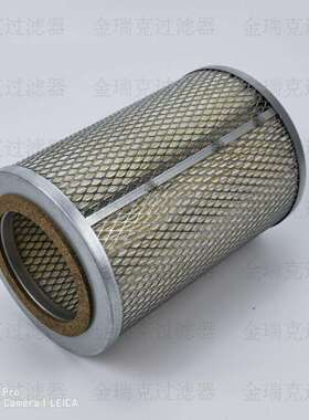 TEKA滤芯滤筒10025200普优滤器1844FTR0015