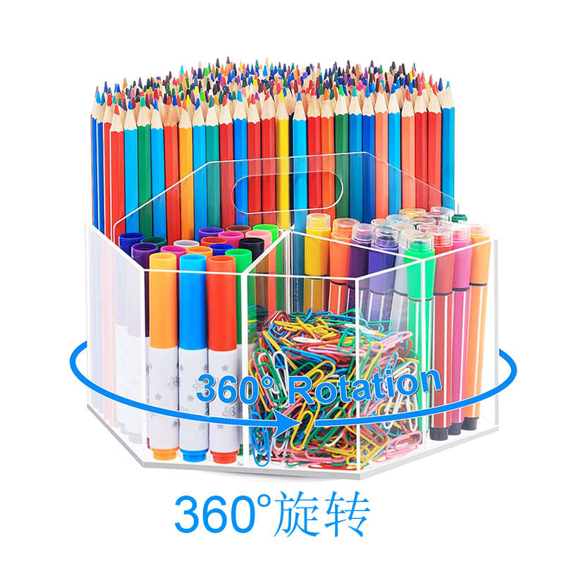 亚克力透明6格分类铅笔彩笔马克笔夹子桌面可旋转收纳筒