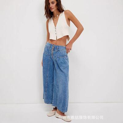 Womens Wide Leg Jeans Baggy Elastic Waist Button Boyfriend