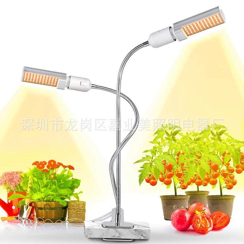 亚马逊2019新款玉米夹子植物灯定时led植物生长灯E27横插植物灯