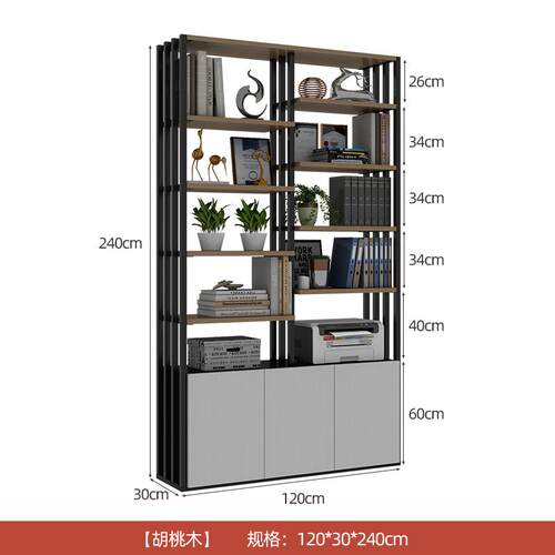 正品办公屏件风隔置断展示架铁艺落物架地办公室文架现代简约玄关