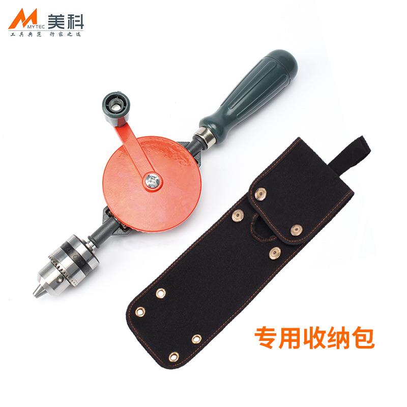 摇钻多功能手钻用手动钻家孔器木打孔器d809iy工万用手工手转孔工
