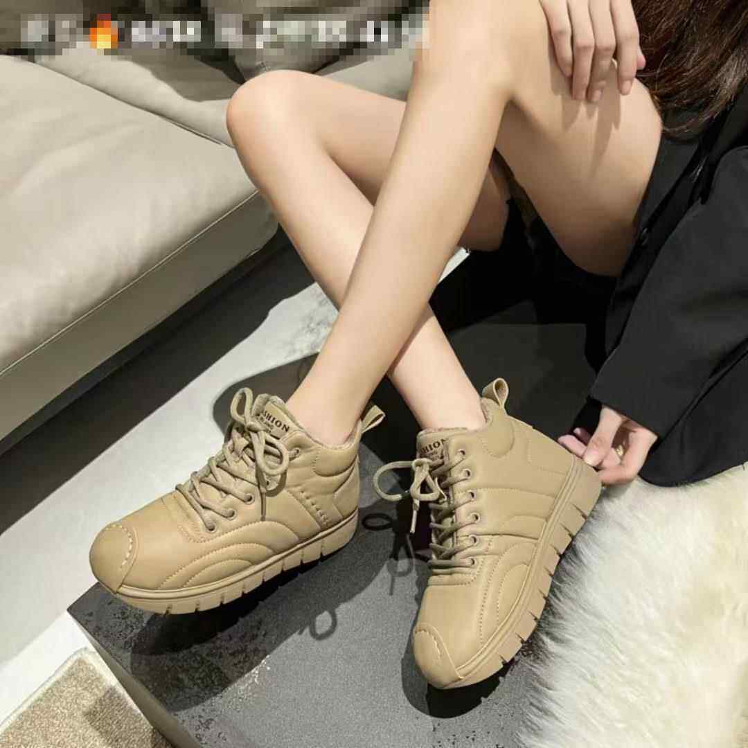 高档平底软女鞋秋款妇鞋冬季加绒黑色工作鞋妈妈鞋冬大尺码皮孕鞋