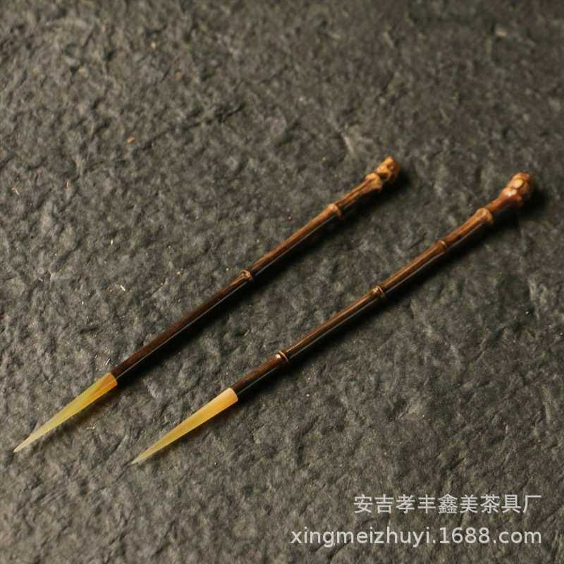 天然紫竹根长茶针 镶花牛角茶匙茶扒竹发簪 茶通壶嘴茶玩茶道配,餐饮具,茶具礼盒,淘宝优惠券,粉丝福利购,淘宝优惠卷