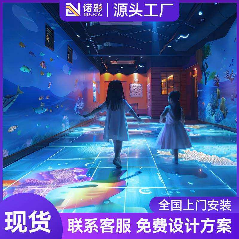 全彩led显示屏可互动舞台地砖防水抗重无缝拼接定制防水抗压