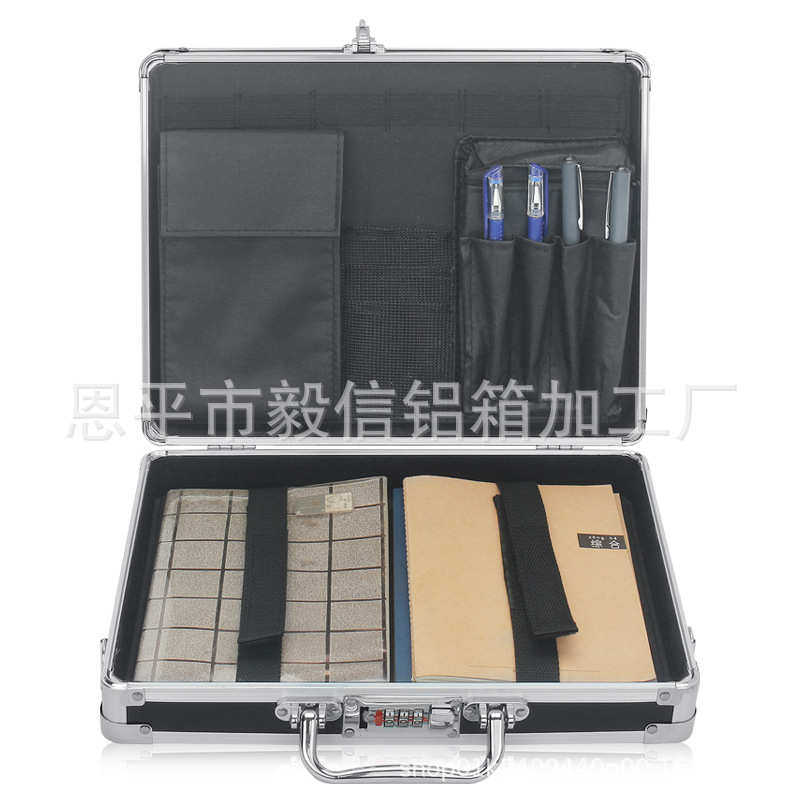 箱箱收纳户外铝物办公会议记录铝合金a4密码箱箱文件夹储家用文件