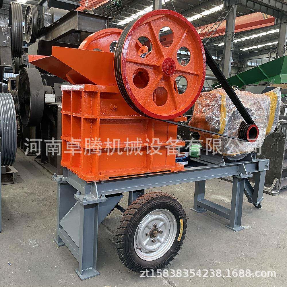 小型油电双驱动大理石石灰石鄂式破碎机移动式煤矸石鄂式破碎机