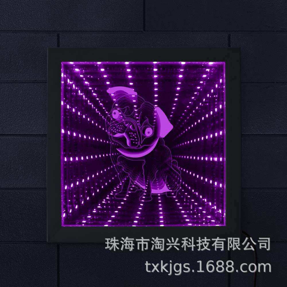 LED灯视觉错觉木框发光深渊镜哈巴狗狗变色隧道灯家居装饰千层镜