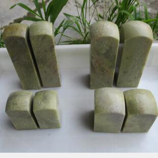 青田石圆头章正方4对5-4高15.5-8练习章印石章料印章金石篆刻摆件