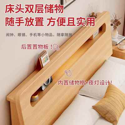 实木床简约QLL现代1.5米双人床1.8m家用主单济人卧床出1.2租房用
