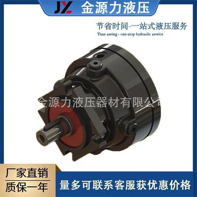 扫地机工程机械BK2液压制动器无噪音厂家直销制