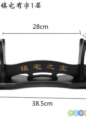 黑檀工艺武士刀架摆件宝剑托架底座立式兵器架武器象牙展示架