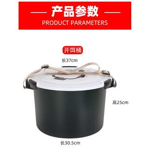 饵盆厂家 开桶桶活鱼坑打黑件套饵供应桶五鱼饲料桶饵开多功能