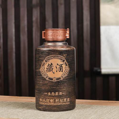 5景德镇陶瓷酒坛15斤0斤20斤30斤0仿古直筒斤密酒桶家用窖藏仿封