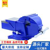 厂家直供轻型活动带砧台钳 台钳钳子台虎钳 Vise Industry bench