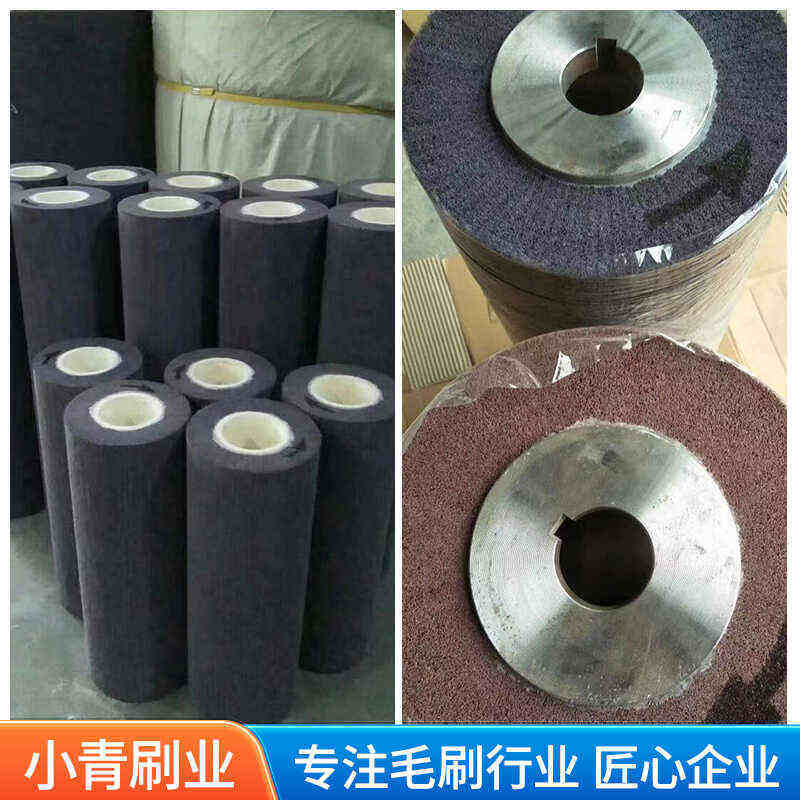 百洁布辊加长宽尼龙不织布刷辊打磨不锈钢铝板抛光内孔拉丝轮定制,标准件/零部件/工业耗材,抛光轮,淘宝优惠券,粉丝福利购,淘宝优惠卷