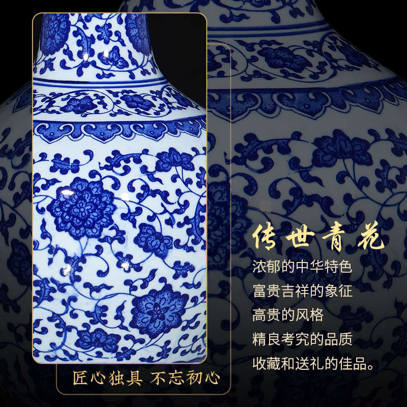 景德镇陶瓷器仿古青花瓷花瓶摆件客厅插花新中式博古架复古小瓷瓶