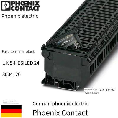 3004126 UK5-HESILED24菲尼克斯保险丝端子全新正品现货Phoenix