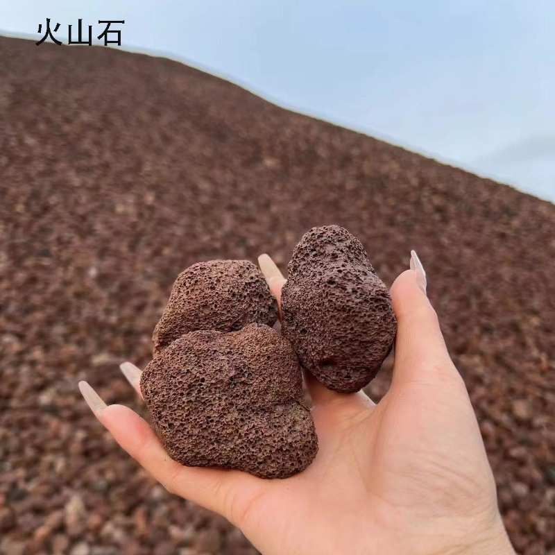 滤山石种植鱼缸源头火山岩园林造景火铺面用过火山石 厂家