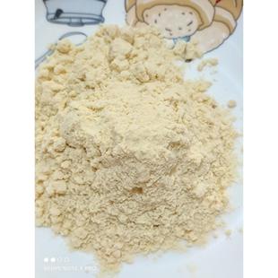 超细松香粉末 纯松香粉防滑粉特一级松香粉 打篮球跳舞地板防滑粉