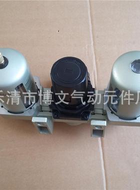 空气过滤器AC4000-06 气源处理三联件AF4000-06+AR4000-06+AL4000