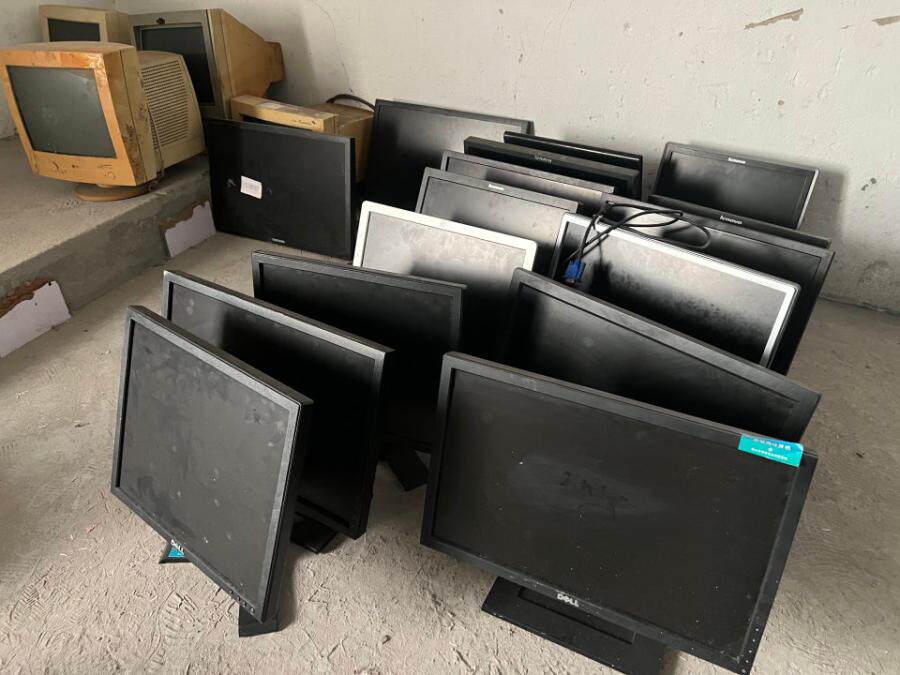 4月20日嘉兴市国有报废资产一批网络拍卖公告