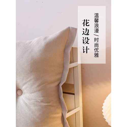 新款直销轻奢床头靠垫大靠背可固定床头沙发腰靠榻榻米软包床上靠