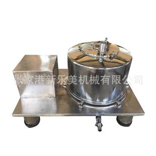 上卸料离心机平板离心机固液分离机 离心机厂家PSB型平板式