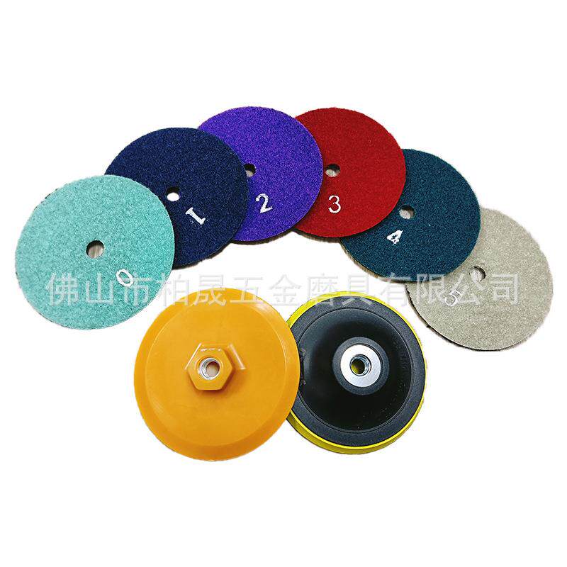 3/4/5寸大理石干抛片花岗岩瓷砖修边石材抛光片石英石接缝打磨片