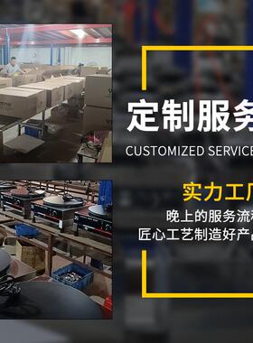 红夫天冰淇淋面包饼雪糕夹馅汉VWN堡机华商用电热UFO飞碟汉机堡机