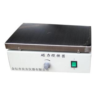 恒温搅拌器 大容量磁力加热搅拌器 8大功率磁力搅拌器