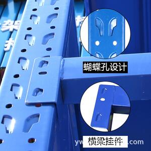 义乌1.2*0.4*2.0米轻型仓储货架小型仓库储藏架超市架100公斤/层