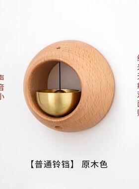 冰箱贴入户进门提醒风铃及配件
