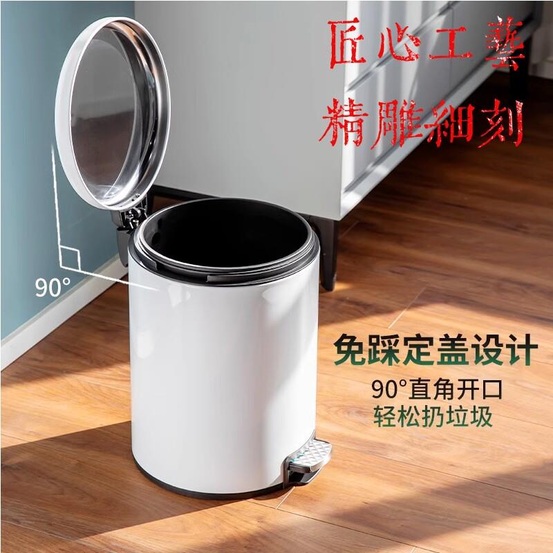 不锈钢家庭用垃圾桶脚踏厨房客厅卧室家用轻奢静音圆形带盖子大容