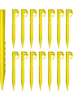 品质帐篷地钉帐篷配件14.5cm锯齿塑料地钉野餐垫防风固定钉