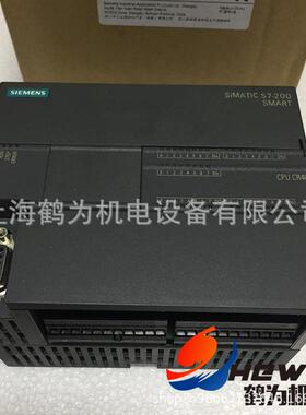 6ES7288-5BA01-0AA0 可编程控制器电池信号板