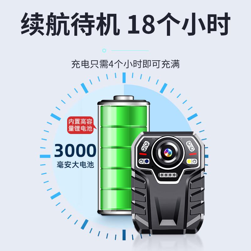 高清红外夜视4K执法仪记录现场工作胸前佩戴录像录音保安巡查执勤