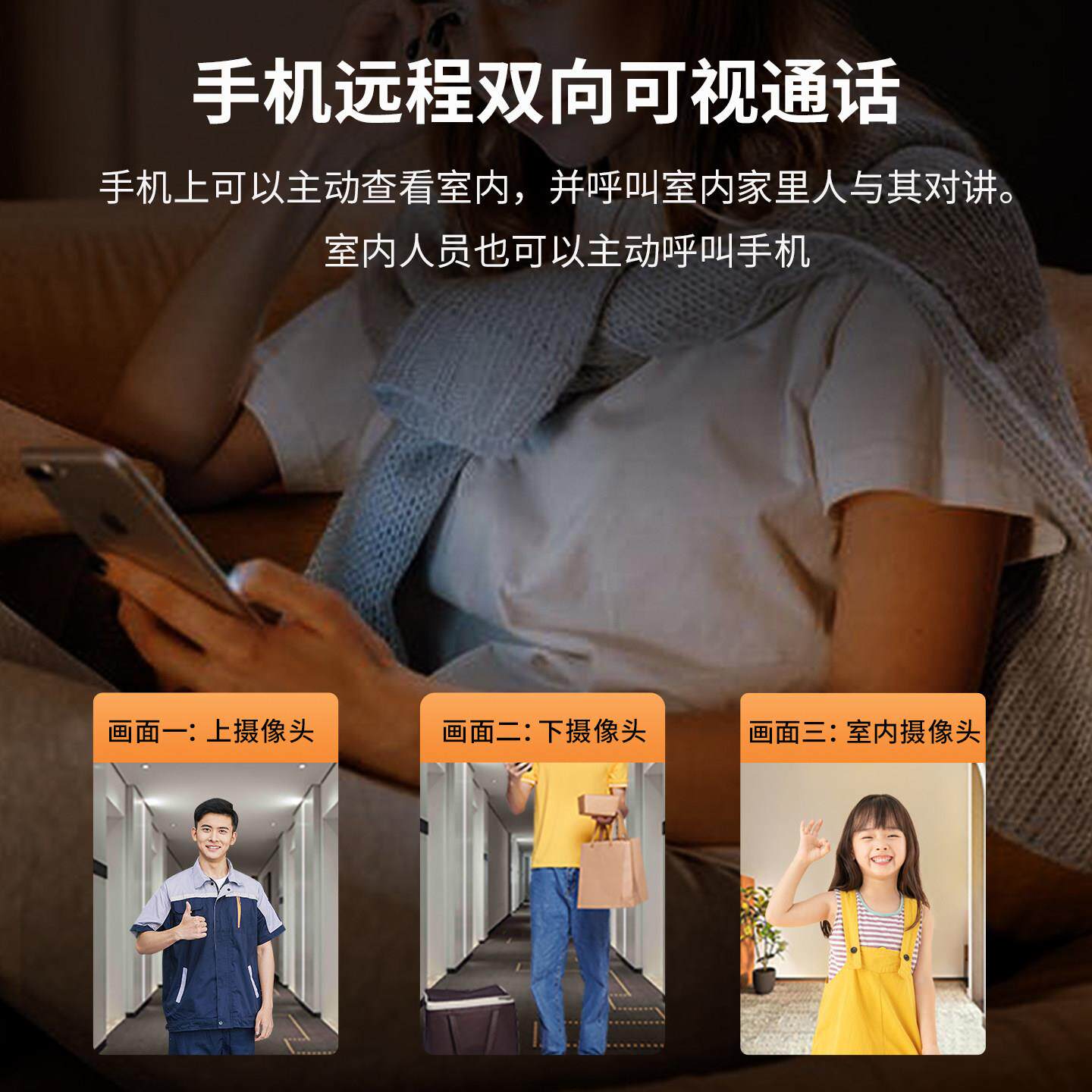 阿尔法光K900魔静脉人极脸识别门锁掌纹密码家ALPHA AU掌用防盗门