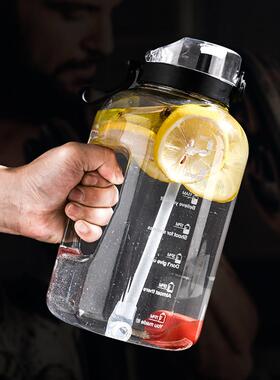 1 Gallon Sport Bottle Big Capacity Tritan Water Bottle Kettl