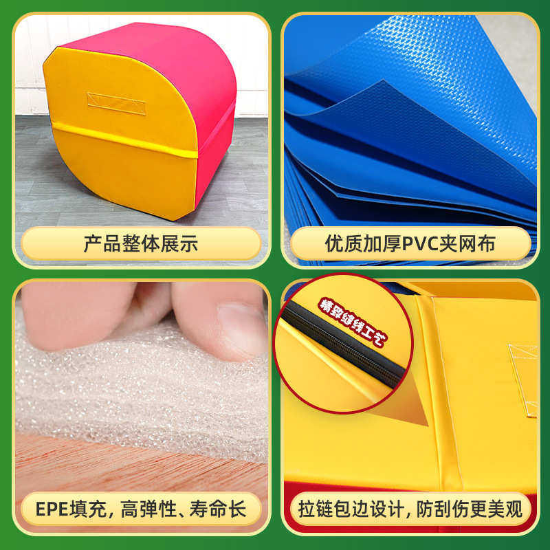 辅助训练软包体操后空翻缺儿童角后空翻器学校体操运动哑铃