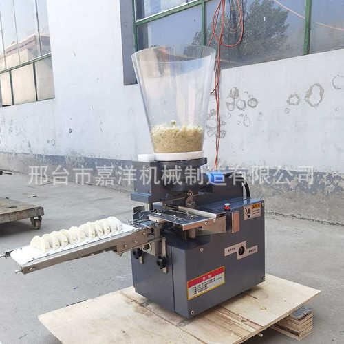 商用小型日式煎饺机包合式半自动煎饺成型机台式仿手工锅贴饺子机